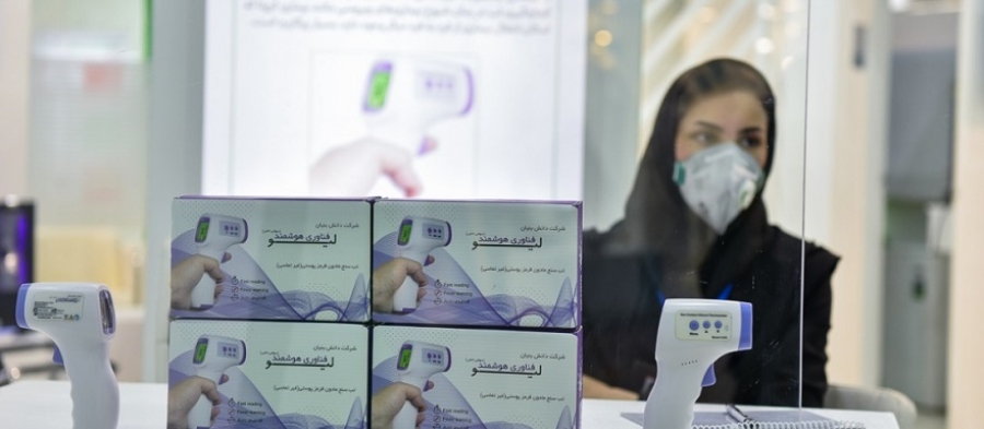 حضور در نمایشگاه بین المللی جهش تولید و دستاوردهای مقابله با ویروس کرونا ۱۳۹۹